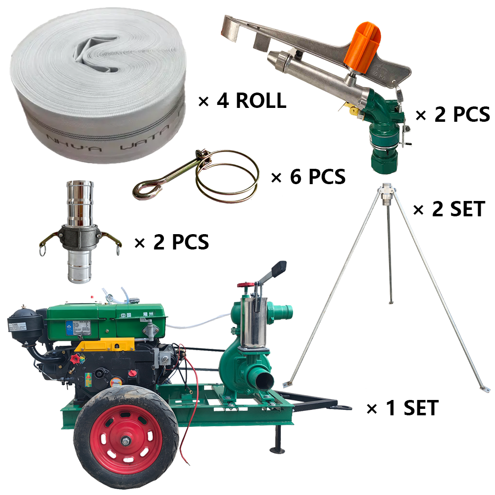 金昌程瑞达PY40摇臂喷枪灌溉套装
